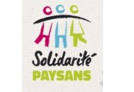 Image / illustration