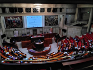 Image / illustration